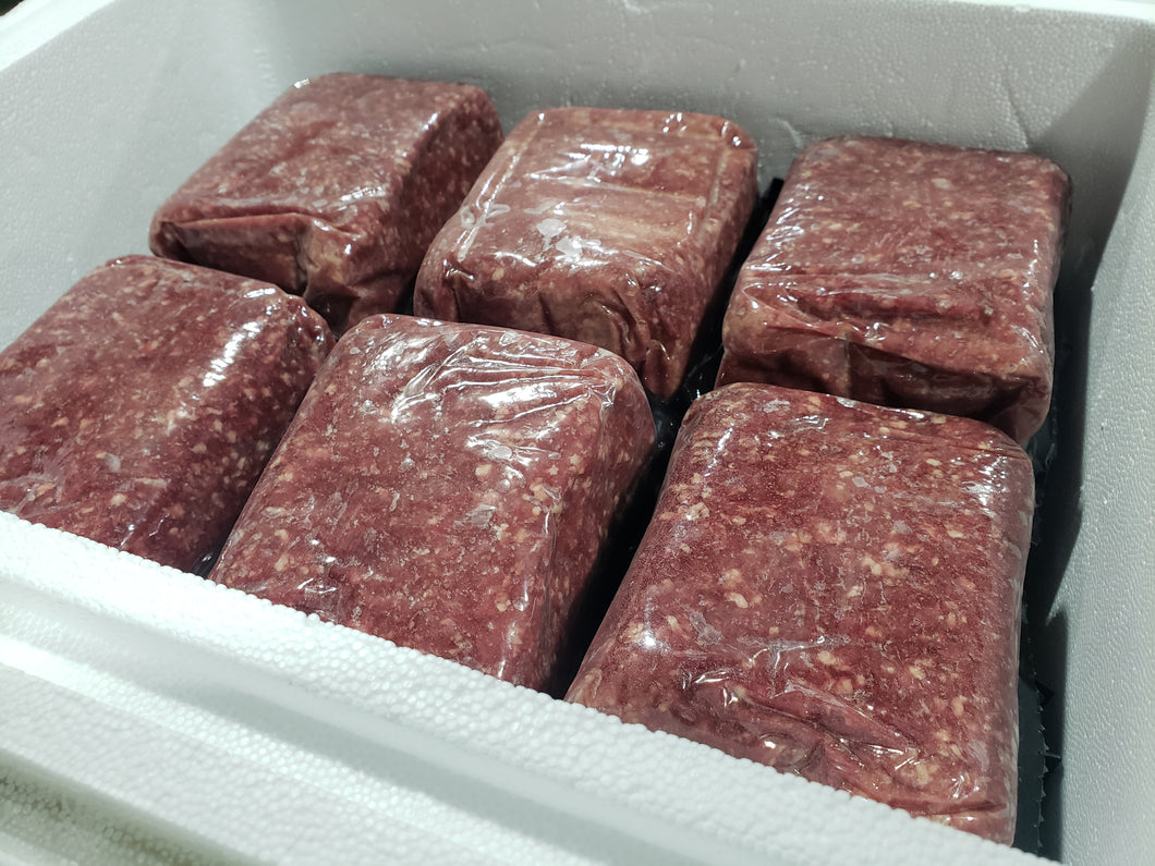 Gourmet Ground Beef + FREE SHIPPING